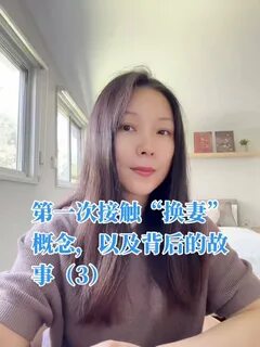 0531 新 人 情 侣 @shutian6852 - Twitter Profile Sotwe