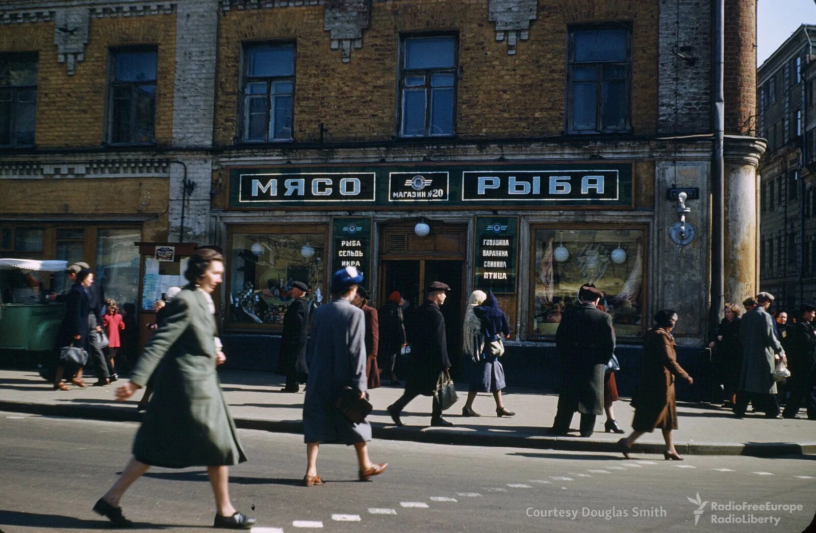 Эпоха 1950. Харрисон форман в москве. Семен осипович фридлянд фотографии. Фотографии харрисона формана 1959 год. Москва 1959 года в фотографиях харрисона формана.