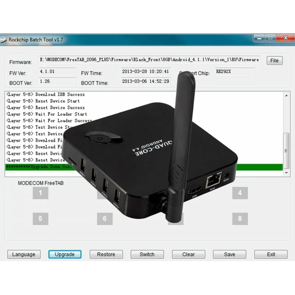 Прошить android tv