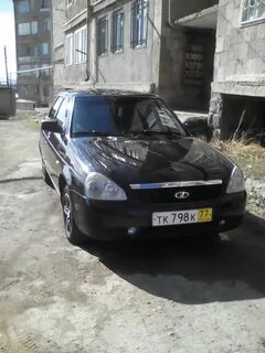 Авито армения