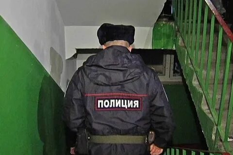 Меня ищет полиция в доме злых родителей