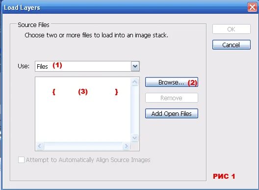 Windows loading files перезагрузка. Файл автокад. Lut settings. Files load 2. Files load 2.