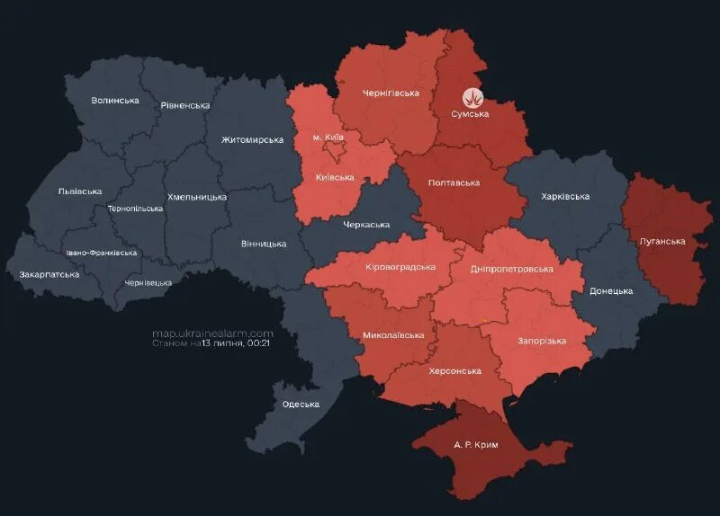 Карта тревог в украине сейчас. Украина по областям. Тревога Украина. Тревога в Украине сейчас. Мапа тривог України.