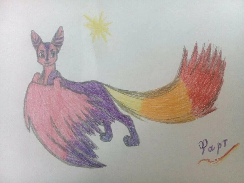 Нарисуй несуществующее. Нарисовать несуществующее животное. изображение несуществующих животных.. несуществующее мистическое животное. несуществующее животное 2 класс.
