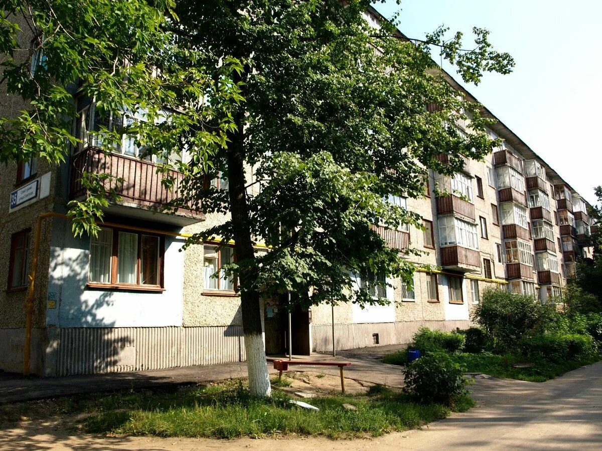 Солнечная 2 новочебоксарск. Ул солнечная 34. Ул солнечная 34. Солнечная 34 самара на карте. Строителей 34 новочебоксарск.