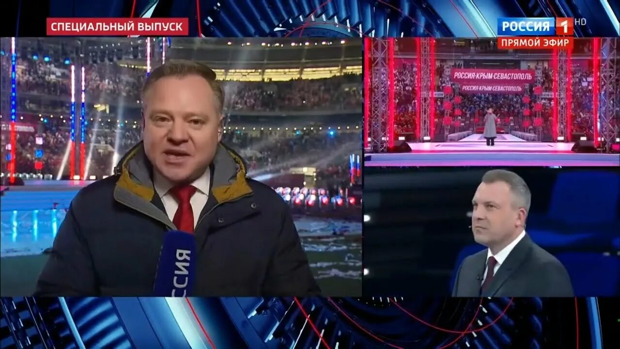 Покажи программу 60 минут. 60 минут россия 1 скабеева. 60 минут 18.03.2025. 60 минут россия 1 прямой эфир. участники программы 60 минут.