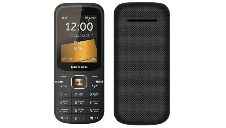 Tm 216. Texet tm-d411. Тексет тм216. Телефон texet tm-d301. Мобильный телефон texet tm-216.