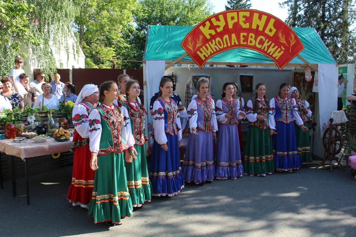 Погода веселое успенского района краснодарского. Успенский район Краснодарский. Успенское Успенский район Краснодарский край. Село Успенское Успенского района. День района Успенский район Краснодарского края.