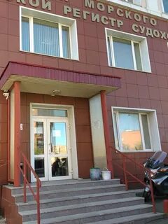 Филиал владивосток