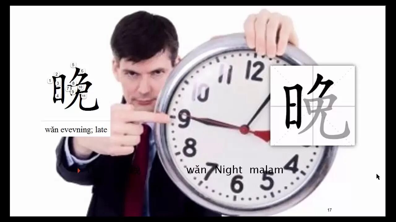 Be late