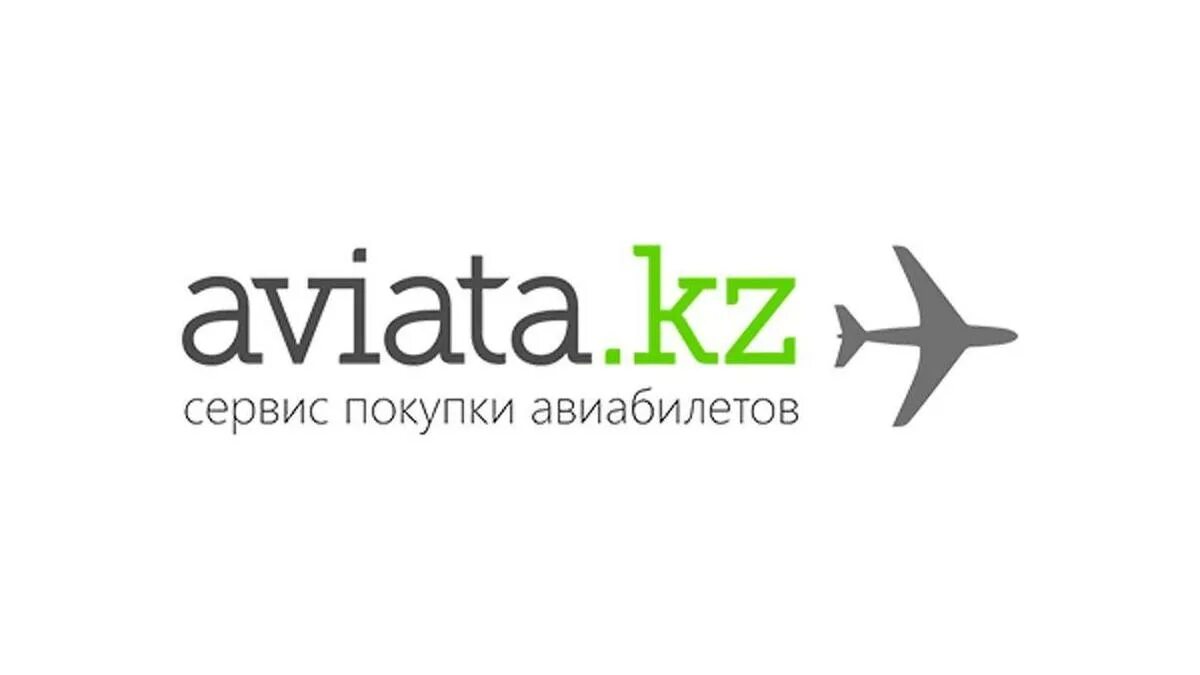 Aviata. Авиата кз. Авиата кз лого. Авиата авиабилеты. Vcabinet kz