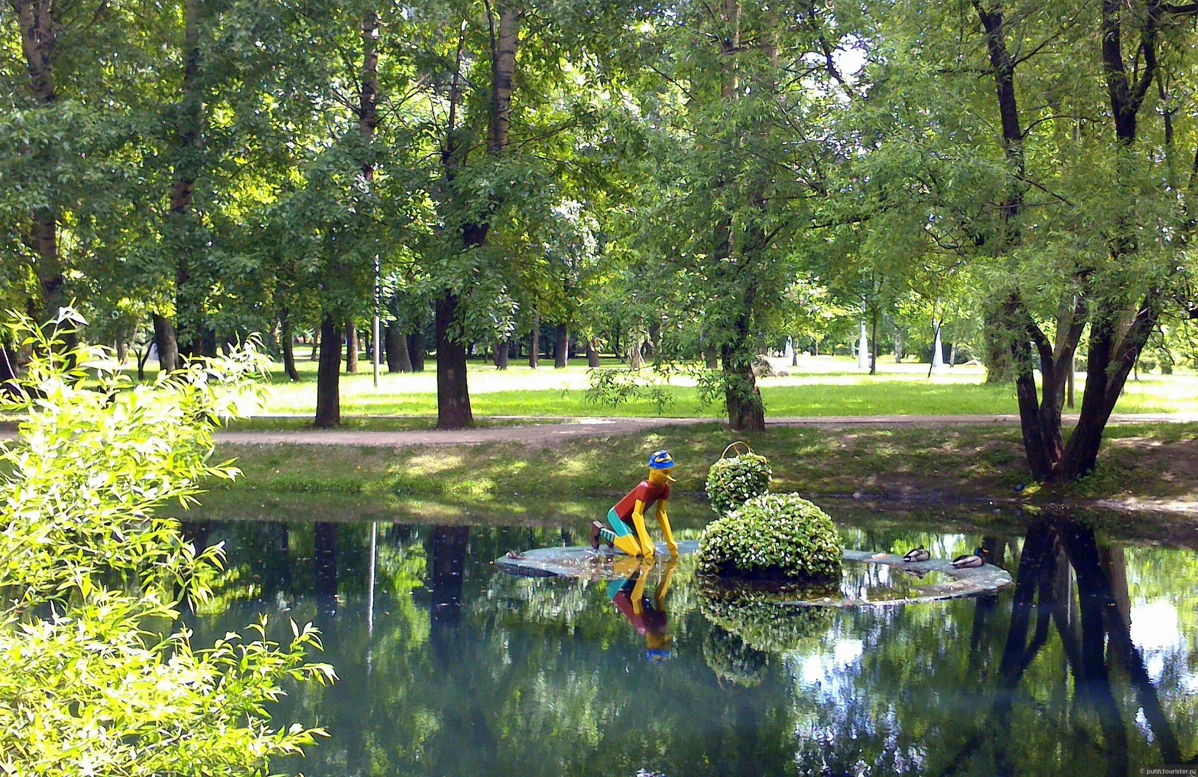 Воронцовский парк воронцовский парк 3 фото. Воронцовский парк в Москве. Парк Воронцовские пруды. Воронцовские пруды Москва. Парк Дубки Воронцовский Москва.