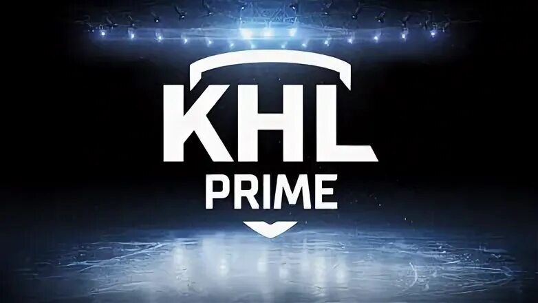 Кхл prime
