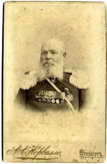 Старик ф ф