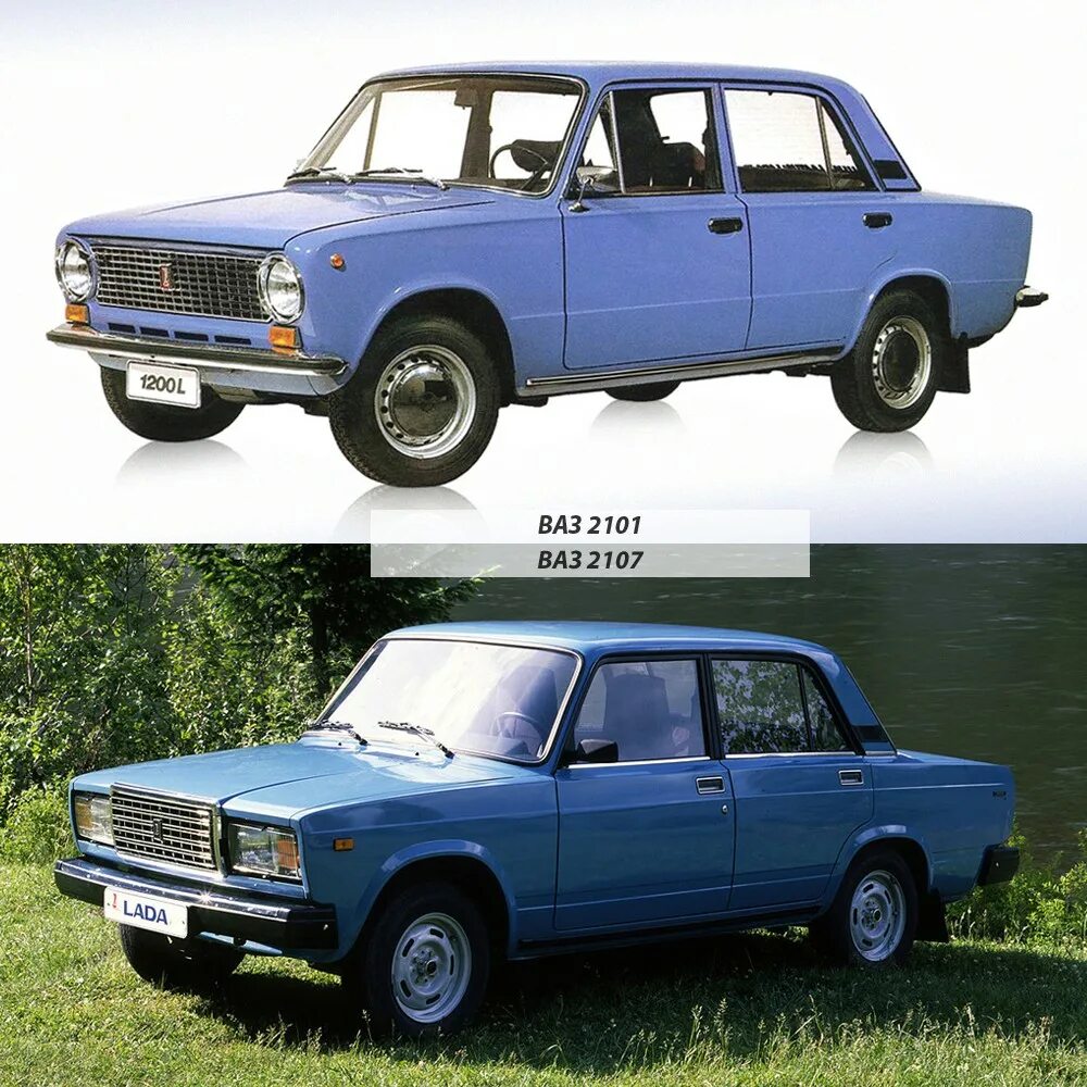 Ваз это какая машина. ВАЗ от 2101-2107. Fiat ВАЗ 2105.