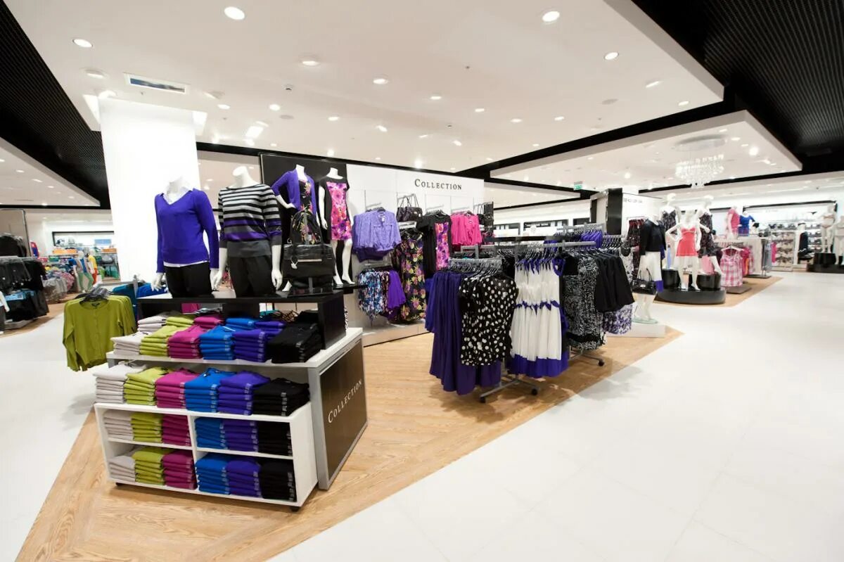 Магазин британский дом. Британский дом одежда. House пушкино парк. Bhs магазин. Цдм британский дом.