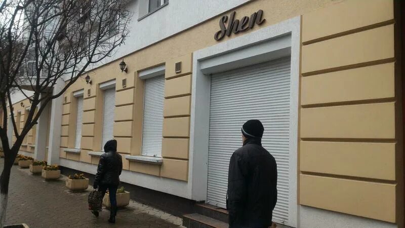Турецкий магазин Shen в Симферополе самозакрылся Лента новостей Крыма
