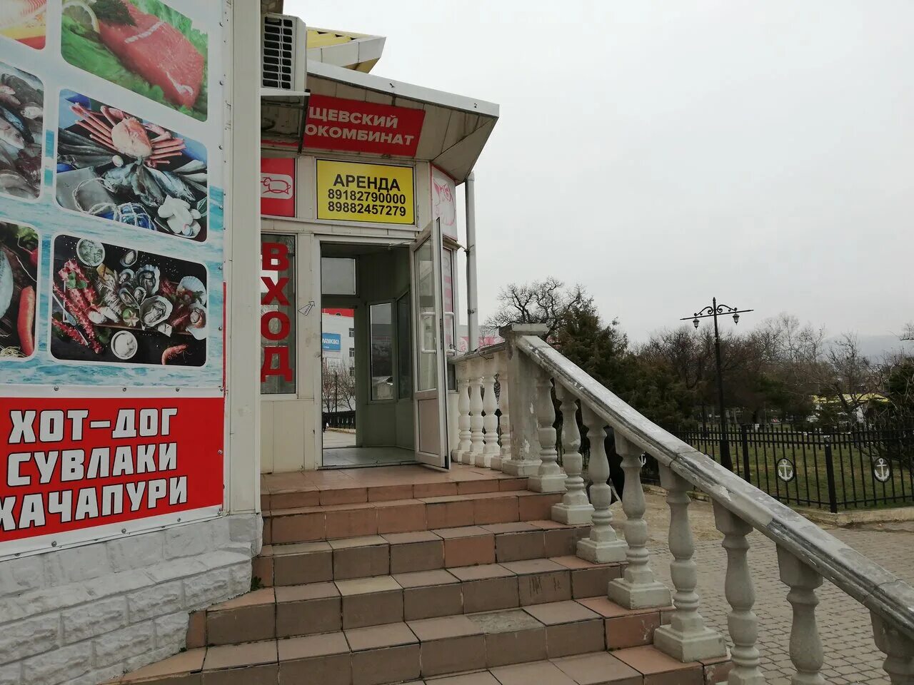 каневская новороссийск. каневская новороссийск. брюховецкая краснодарский край на карте. каневская новороссийск. каневская краснодар карта.