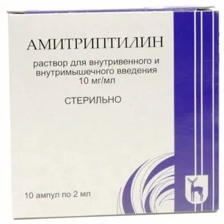 Действие амитриптилина отзывы