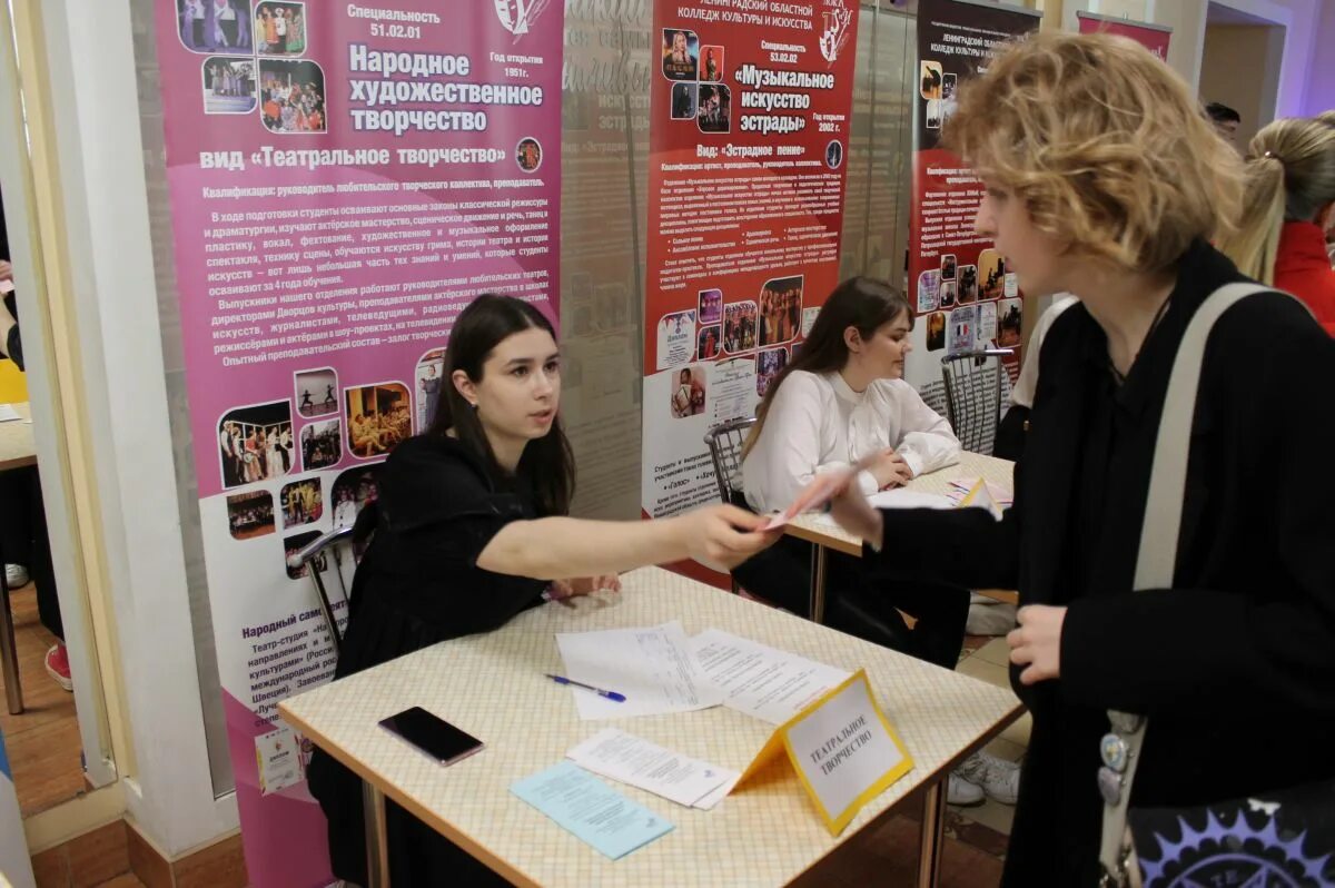 День открытых дверей в школах екатеринбурга. День открытых дверей в колледже. День открытых дверей БГУ. День открытых дверей в колледже искусств. День открытых дверей в техникуме.