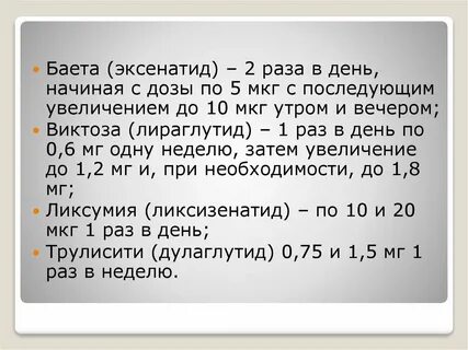 Аргпп 1