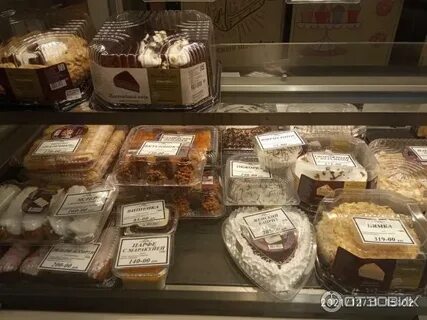 Бисквитный двор адреса