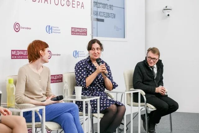 Как НКО использовать мессенджеры - Агентство социальной информации