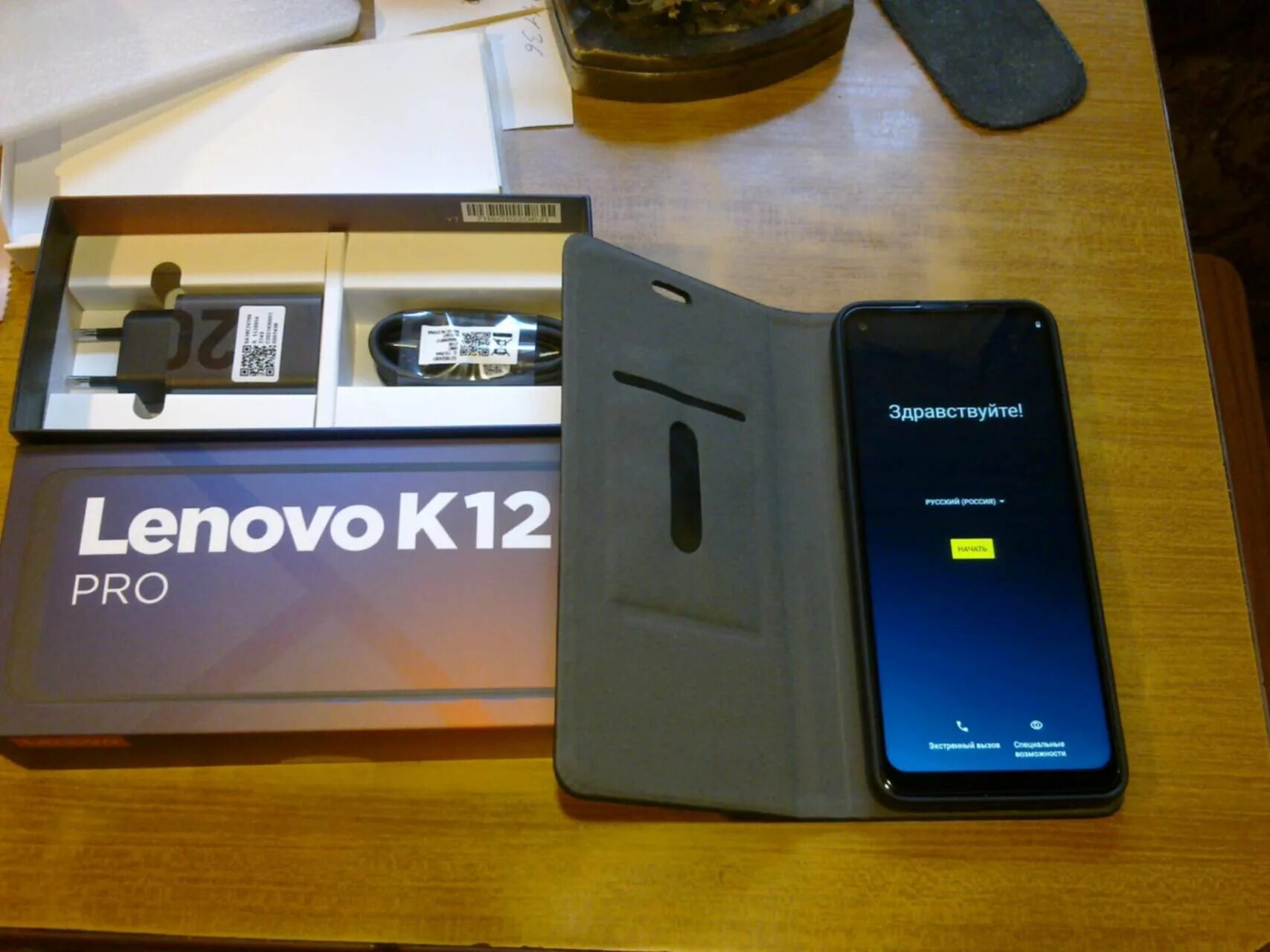 V12 pro купить. Смартфон леново к 12. Lenovo k12 Pro. Lenovo k12 Pro характеристики. Lenovo k12 Pro mozerbord.