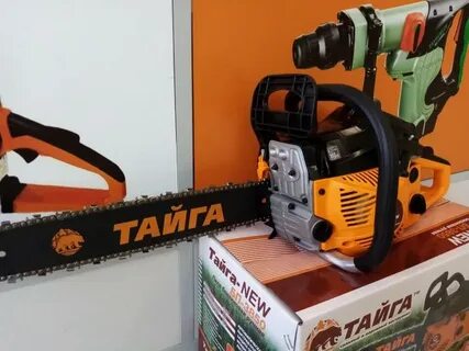 Бензопила порядок