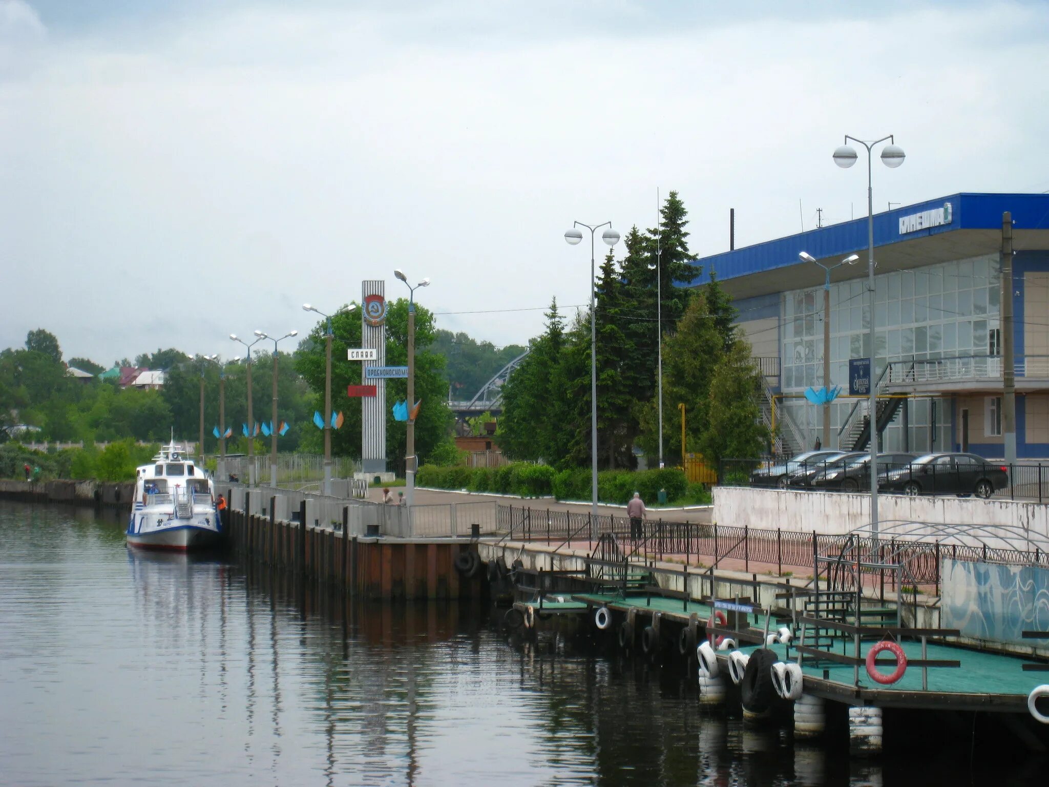 Работа в городе кинешме. Работа в городе кинешме