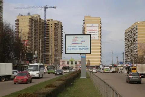 Краснодар улица тюляева