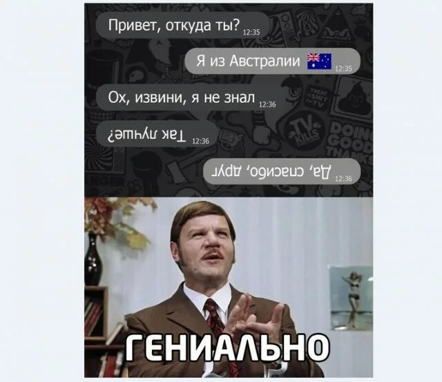 Картинки и мемы для настроения 24.02.2021 - ЯПлакалъ