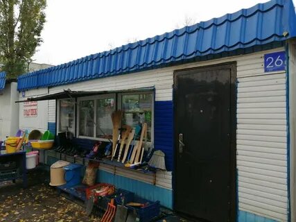 Магазин дача адреса