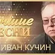 Кучина в таверне плачет