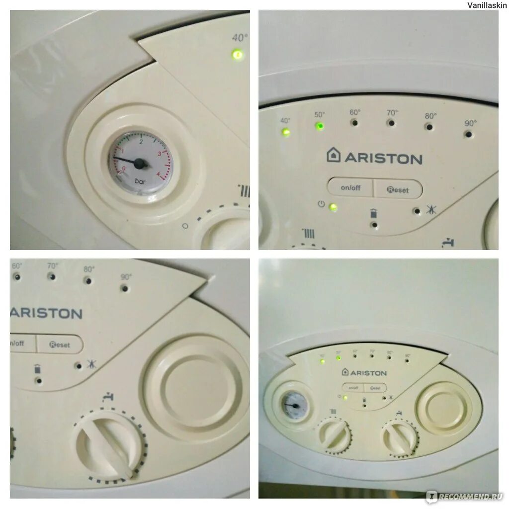 Газовый котел ariston ошибки. Аристон котел газовый двухконтурный BS 24 FF. Газовый котел двухконтурный Аристон BS 24. Ошибки газового котла Аристон bs24ff. Котел Аристон двухконтурный BS ff24.