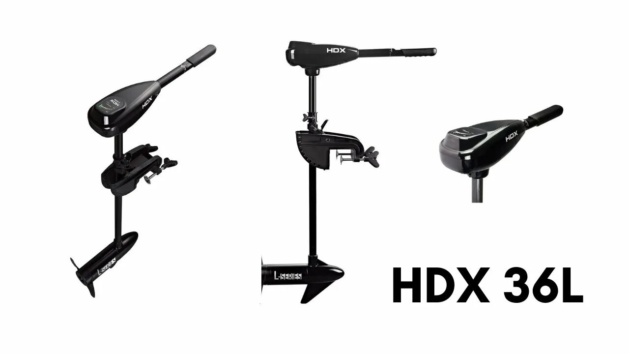 Лодочный Электромотор hdx 36l. Лодочный Электромотор hdx 40l. Лодочный Электромотор hdx 36l (44304). Лодочный Электромотор hdx 55l. Лодочный электромотор hdx