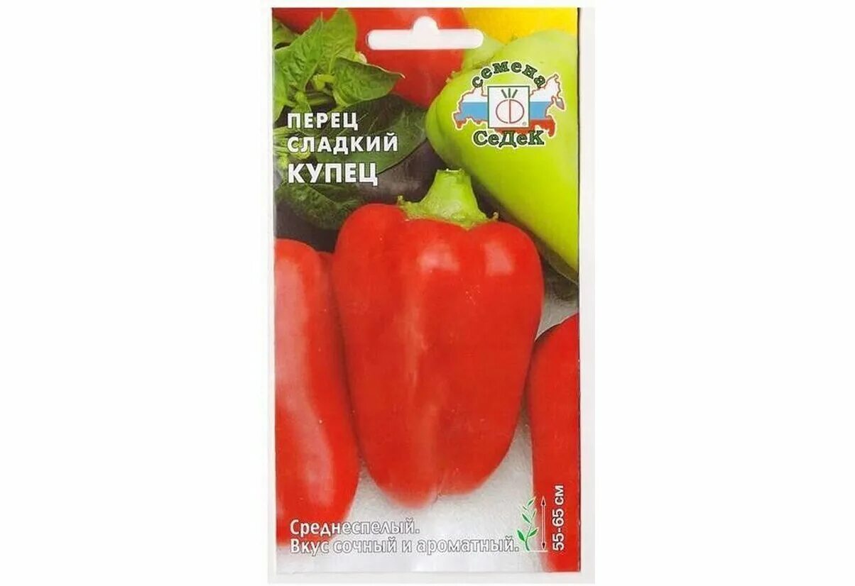 Купец ресторан лобненская. Полудетерминантный томат. Купец отзывы. Перец купец сибирский сад. Магазин купец.