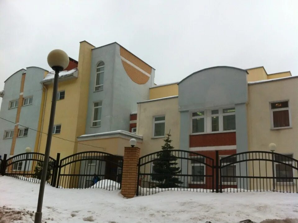 Детский сад белоснежка куркино. Детский сад белоснежка куркино. Сад белоснежка куркино. Белоснежка куркино. Прогимназия белоснежка куркино.