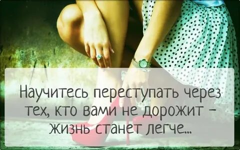 Нельзя спустя