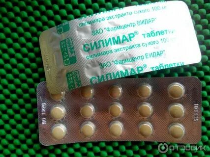 Таблетки для печени силимар