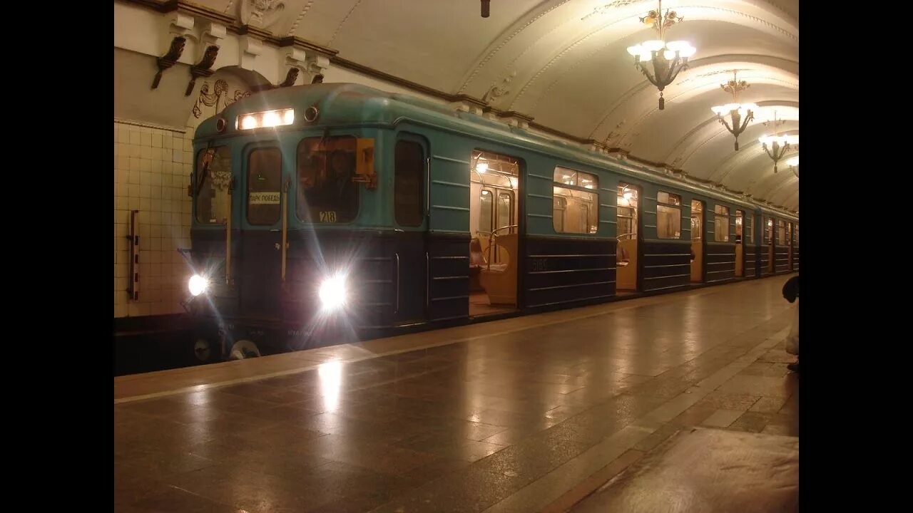 Поезда арбатско покровской. Метровагон еж1. Метро еж3 Арбатско Покровская линия. Еж-3 вагон метро. Вагон еж3 на Арбатско-Покровской.