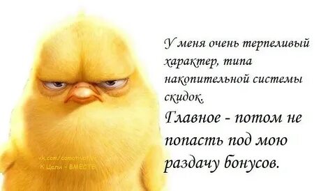 Нервная картинка смешная