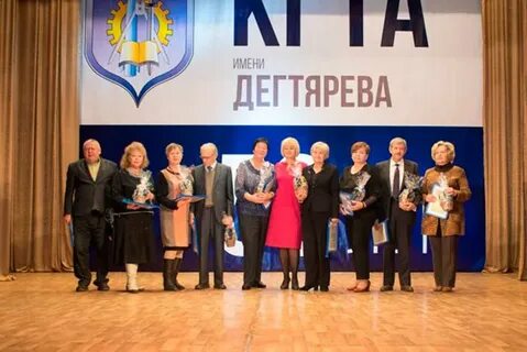 Сайт ковровской академии