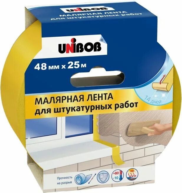 Штукатурка скотчем. Unibob лента малярная 25*50. Унибоб малярная лента 50*50. Малярная клейкая лента 48 мм*50 м Unibob. Клейкая лента малярная для штукатурных работ Unibob, 48 мм х 25м, желтая.