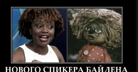 Пресс секретарь кузя