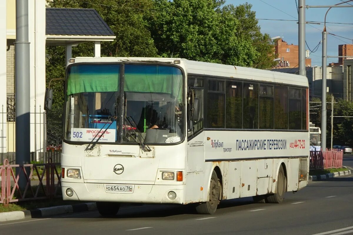 938 автобус маршрут. ЛИАЗ-5256 автобус Ярославль. ЛИАЗ Углич. Углич автобус 502. ГОЛАЗ 938.