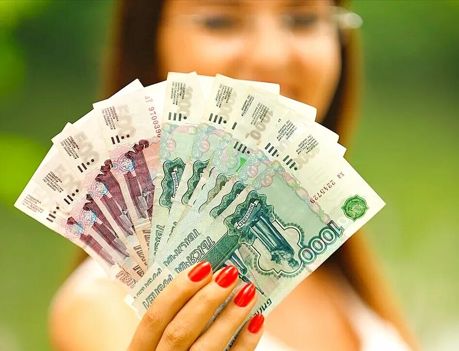 Стоит брать микрозайм