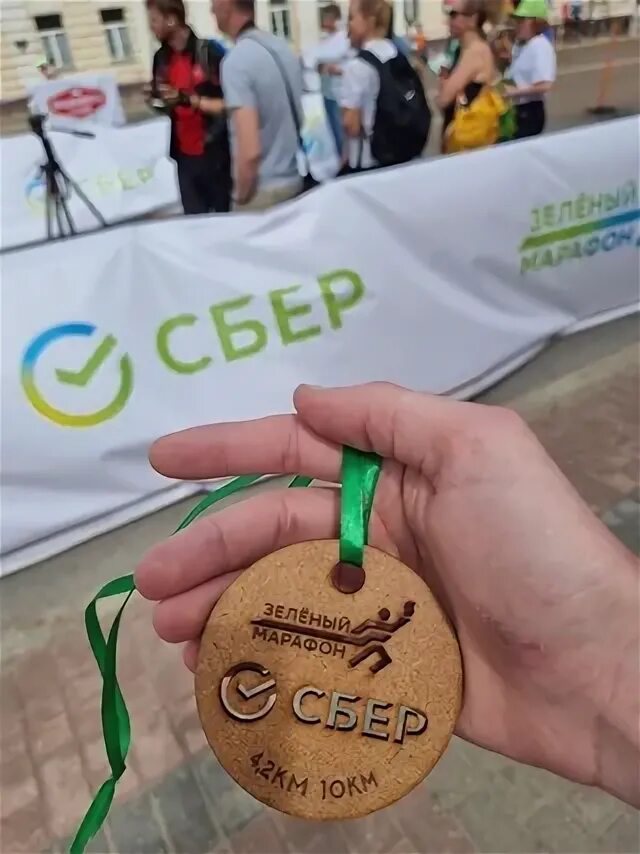 Вкусвилл сбер спасибо. Сбер зеленый марафон 2023. Фото шара Сбер во Владимире.