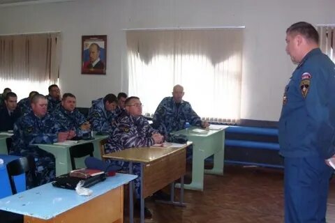 Уфсин 20