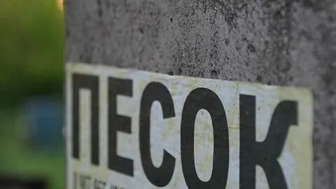 Тысяча объявление
